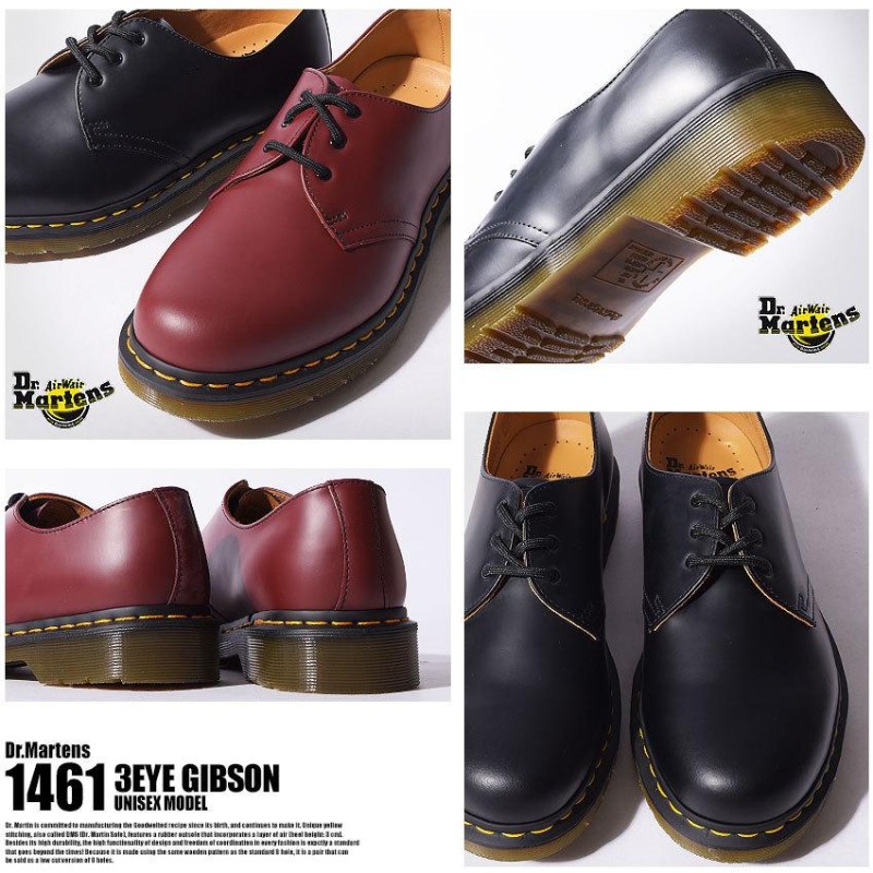 （Angiさん）Dr.Martens　UK8(27相当1461　11838002