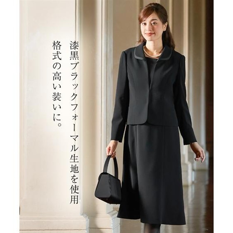 喪服 レディース ブラックフォーマル 礼服 ワンピース アンサンブル  