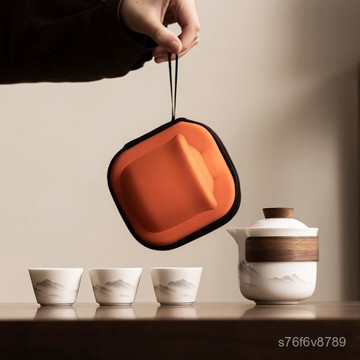 🔥臺灣出貨🔥茶具套裝 泡茶組 功夫茶具 茶杯 送禮禮品 羊脂玉簡約陶瓷便攜高檔茶具旅遊露營旅行泡茶禮盒便攜式茶具