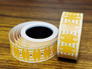 黃色 - E 標籤貼紙