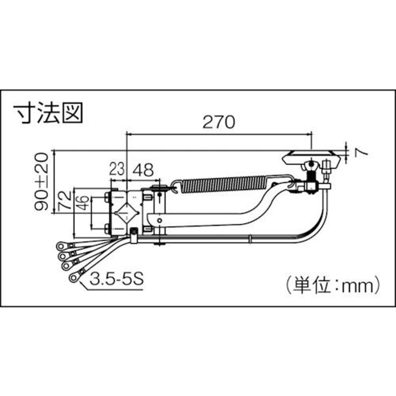 Ｐａｎａｓｏｎｉｃ 集電アーム DH5745K2 | LINEショッピング