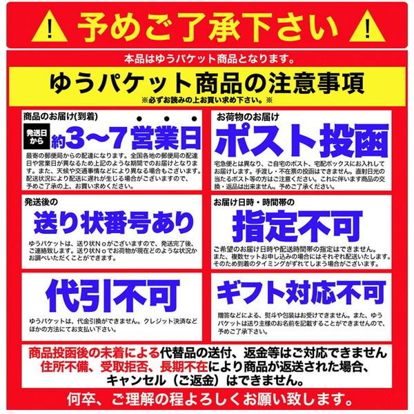 便利な個包装！こだわりの小豆島 佃煮 3種類 無選別 50包 [SWEET：常温]