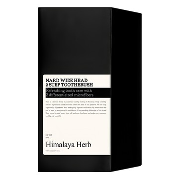 NARD 寬版雙重細軟毛牙刷 Set  1盒  20支