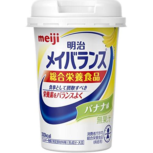 明治 メイバランス Miniカップ バナナ味 125ml×12本