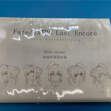 ✨小象優選✨Fate/EXTRA Last Encore動漫線稿原畫集 設定集 美術生繪畫69頁