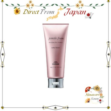 Milbon Jemile Fran 免沖洗 護髮乳 髮膜 潤髮霜 100g【日本直送】
