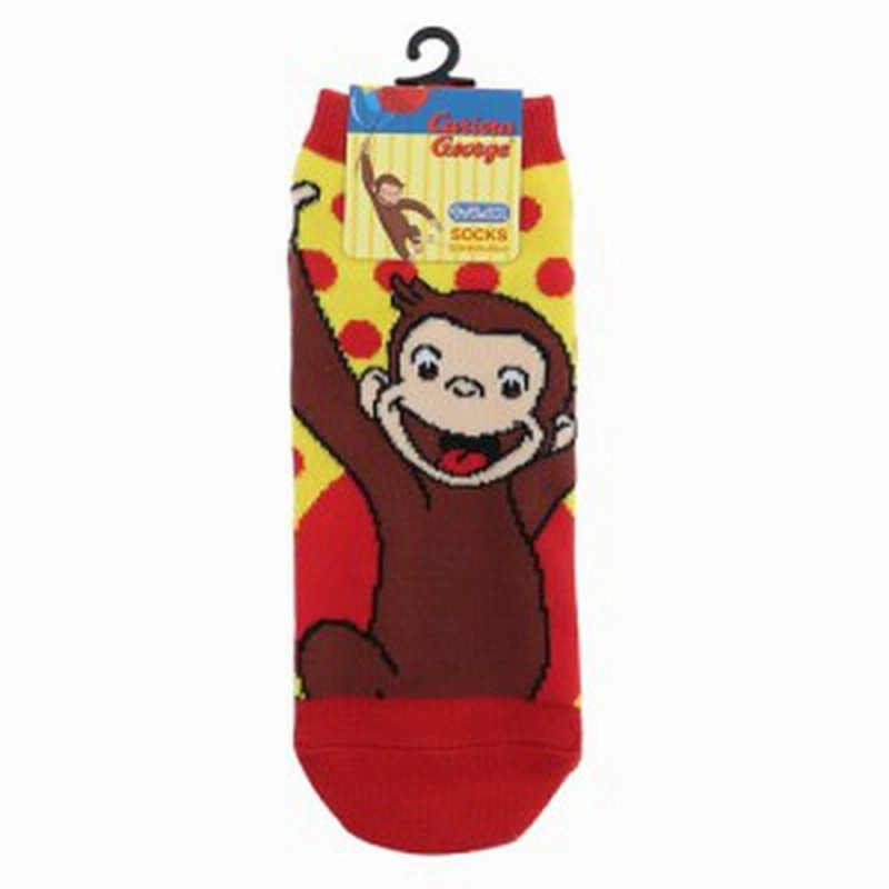 女性用靴下 おさるのジョージ レディースソックス 水玉 絵本キャラクター グッズ メール便可 通販 Lineポイント最大7 0 Get Lineショッピング