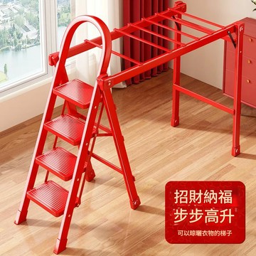 全新升級巨厚家用折疊日用居家人字梯全套折疊式3秒折疊即用即收 LPS/105 免運 快速出貨