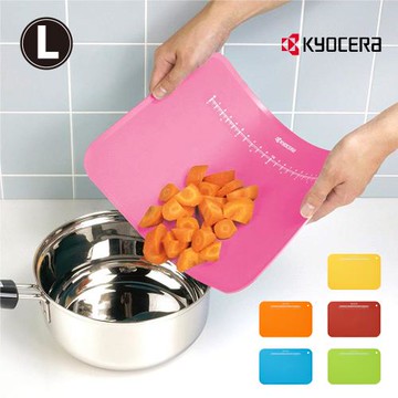 【日本京瓷 KYOCERA】color系列砧板附直立架37x25cm(顏色任選)(原廠總代理)