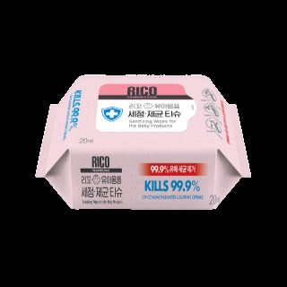 一般型 韓國RICO baby 抗菌濕紙巾(Sanitizing-20抽)-15入