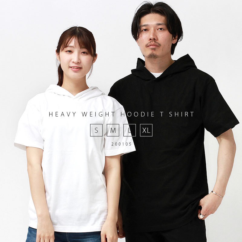 パーカーtシャツ フード付きtシャツ レディース 半袖 tシャツ 綿100 ...