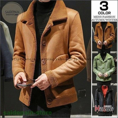 メンズムートンジャケットリバーシブルムートンコートスエード毛皮コートボアジャケット 通販 Lineポイント最大get Lineショッピング