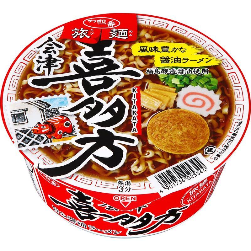 サッポロ一番 旅麺 会津・喜多方 醤油ラーメン 86g×12食