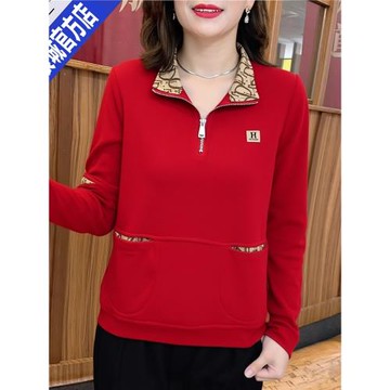 翻領長袖打底衫女秋季媽媽簡約洋氣拉鏈小衫顯瘦遮肉純棉套頭上衣