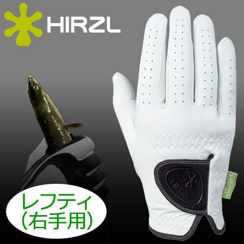 メール便対応 ハーツェル ゴルフグローブ Hirzl Soffft Pure 雨や汗でも滑らない 左利き 右手用 通販 Lineポイント最大0 5 Get Lineショッピング