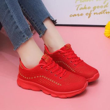 椰子鞋潮流百搭本命年輕便休閑鞋