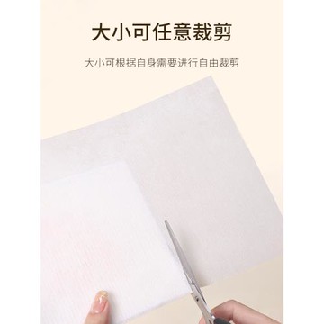 AMDMG一次性吸塵器濾網指甲集塵機除灰過濾紙美甲店專用配件工具