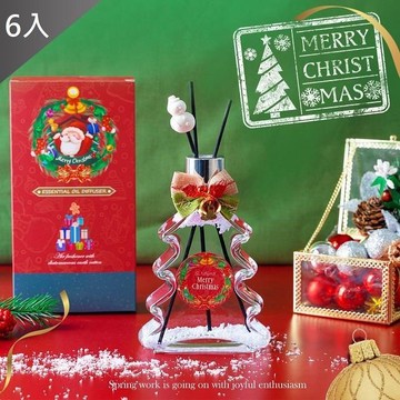 【藻土屋】冬季限定聖誕樹款 香氛珪藻土擴香瓶X6