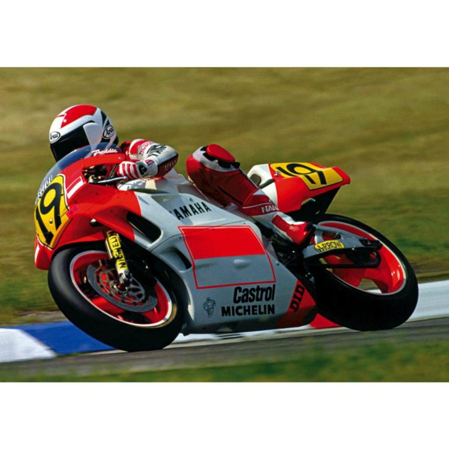 新品即納』{PTM}21712 1/12 ヤマハ YZR500(OWA8)マールボロヤマハ 1989 プラモデル ハセガワ(20150223) |  LINEブランドカタログ