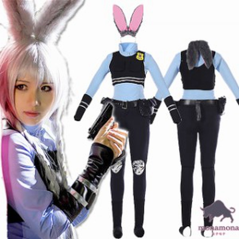 即納 3サイズ ズートピア コスプレ ジュディ ホップス Zootopia ハロウィン 衣装 11点セット 警察 キャラクター コスチューム Hb 通販 Lineポイント最大1 0 Get Lineショッピング