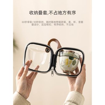 兔子快客杯旅行茶具套裝便攜式單人戶外露營泡茶裝備一壺二杯小套