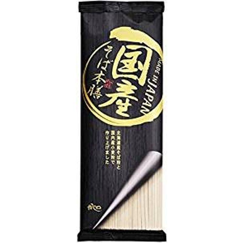 山本かじの 国産そば本膳 200g×5袋