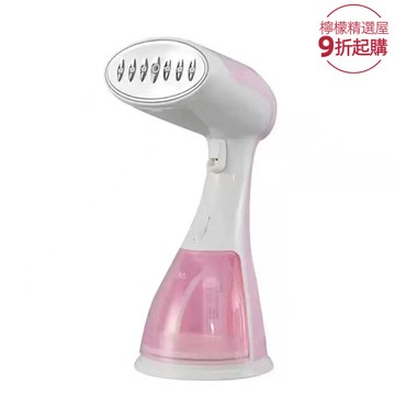 【便攜速熨】手持掛燙機 蒸汽熨斗 家用熨燙機 便攜熨衣刷 小型迷你 乾溼雙熨 快速除皺 差旅家用必備