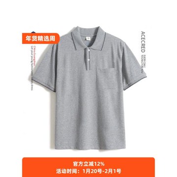 中年爸爸夏裝純棉短袖t恤男中老年人夏季寬松大碼衣服老人爺爺裝