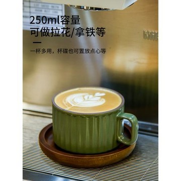 ♡日式家用陶瓷速溶拿鐵杯復古咖啡杯套裝下午茶具拉花奶樂
