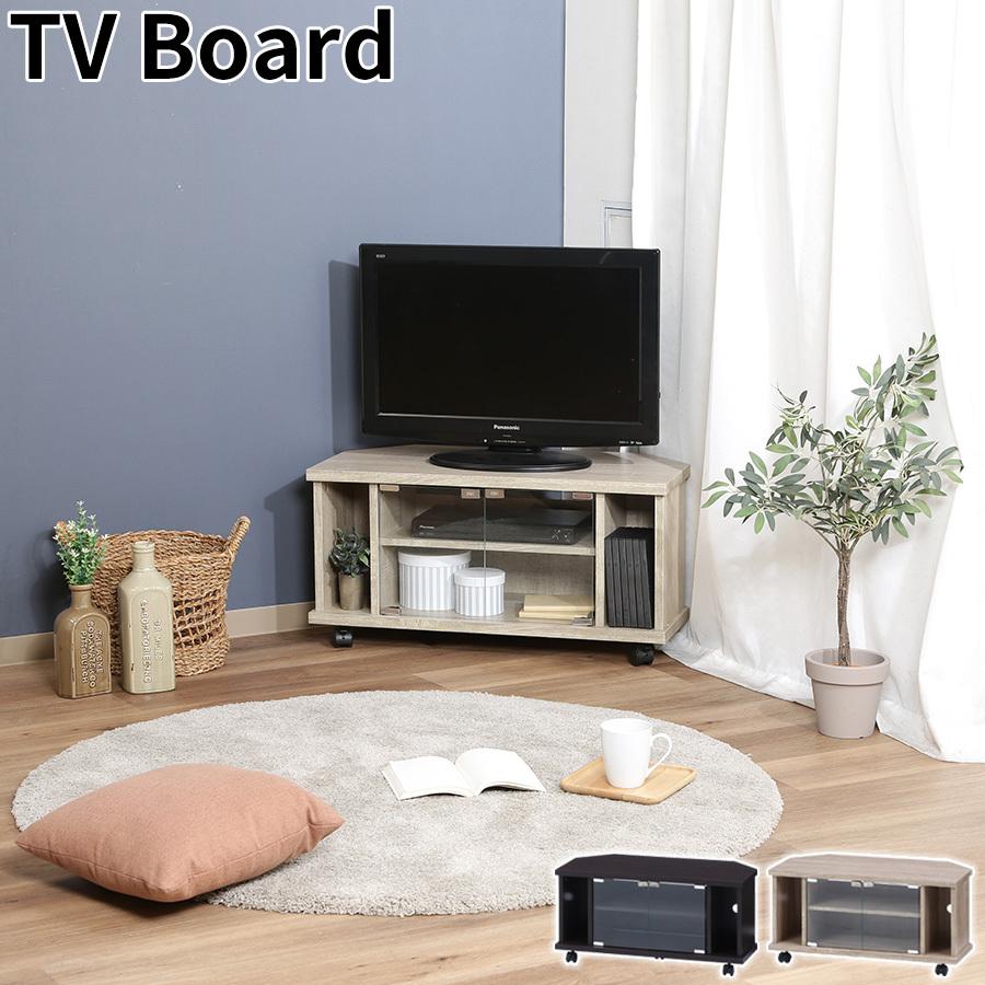 ミラー家具 テレビボード 150cm ローボード サイドボード 853 TVボード