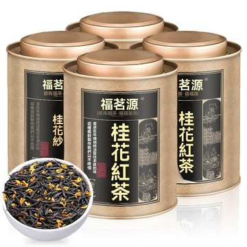 臺灣現/貨✨桂花紅茶 福茗源正品桂花紅茶甘甜蜜香濃香型新茶正宗高山手採紅茶高檔罐裝