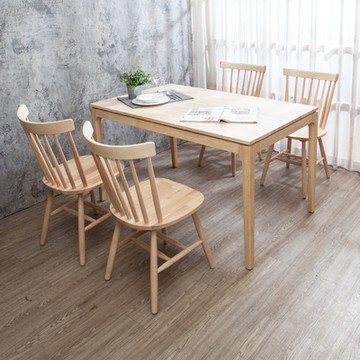 Boden-米克4.5尺實木餐桌+薇米實木餐椅組合-鄉村木紋色(一桌四椅)-135x80x76cm