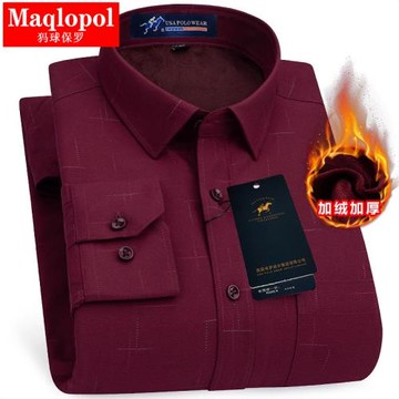 南極人酒紅色長袖休閑本命年襯衫