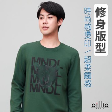 oillio歐洲貴族 長袖圓領衫 T恤 特色大印花 下縮口 簡約穿搭 年輕百搭 綠色 23621130