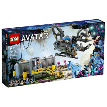 竹北kiwi玩具屋_樂高 特價 現貨 全新LEGO 75573 懸浮山:Site 26 行動連結站與直升機