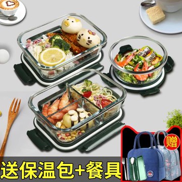 微波爐加熱飯盒上班族帶飯專用碗學生保溫便當盒餐盒套裝女保鮮用