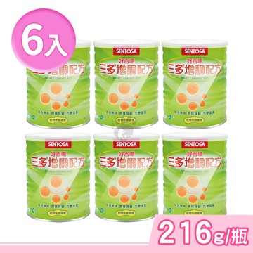 【SENTOSA 三多】增稠配方 216g/瓶 (6瓶) 純素可食