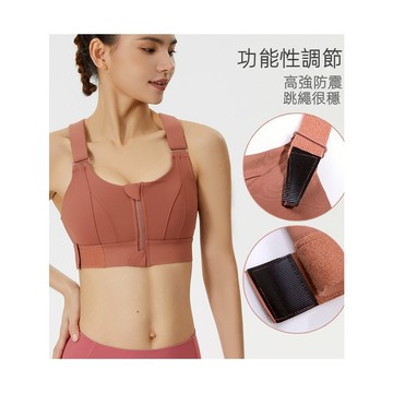 運動內衣 運動型內衣 5XL/110KG 健身背心 運動背心 排汗內衣 運動內衣大尺碼 高強度運動內衣 健身 瑜伽內衣