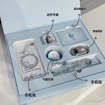 桃園有貨🚚OPPOreno16宋雨琦限定周邊禮盒 官方正品 小卡 NFC掛件 拇指相機