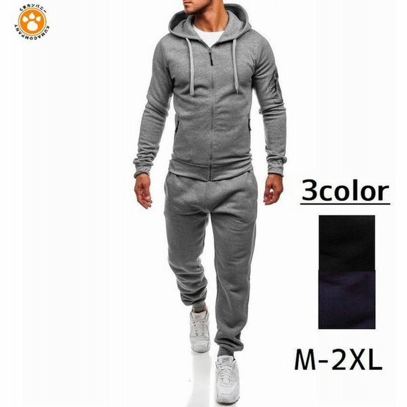 セットアップ メンズ スウェット ジャージ 秋冬 おしゃれ 上下セット パーカー フード スウェットパンツ トップス ボトムス スポーツ 運動 トレー 通販 Lineポイント最大get Lineショッピング