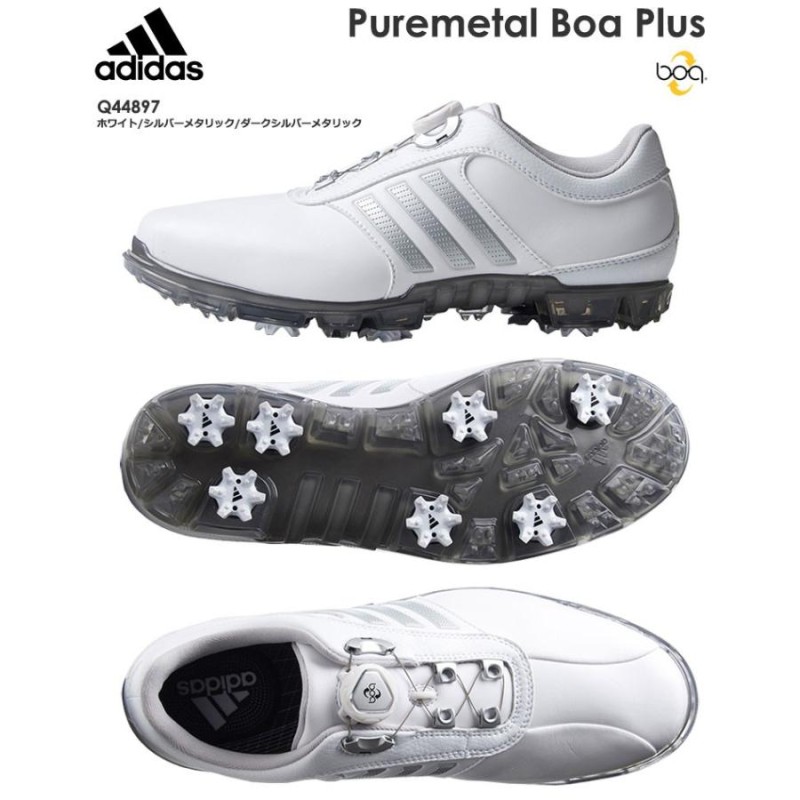 アディダス adidas PURE METAL BOA PLUS ピュアメタル ボア プラス