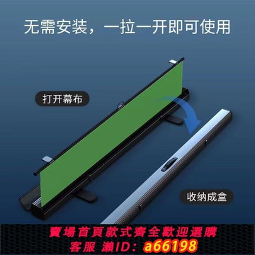 【台灣公司 可開發票】地拉綠幕 拉伸幕布綠色背景架摳像背景布扣圖影視級加厚虛擬背景