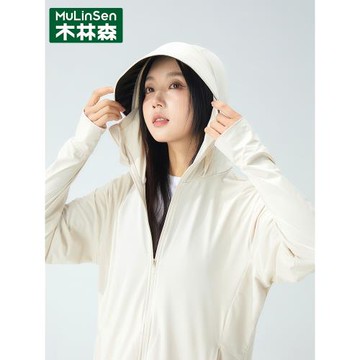 (免運)木林森冰絲防曬衣女夏季2024新款UPF50+防紫外線小個子防曬服外套