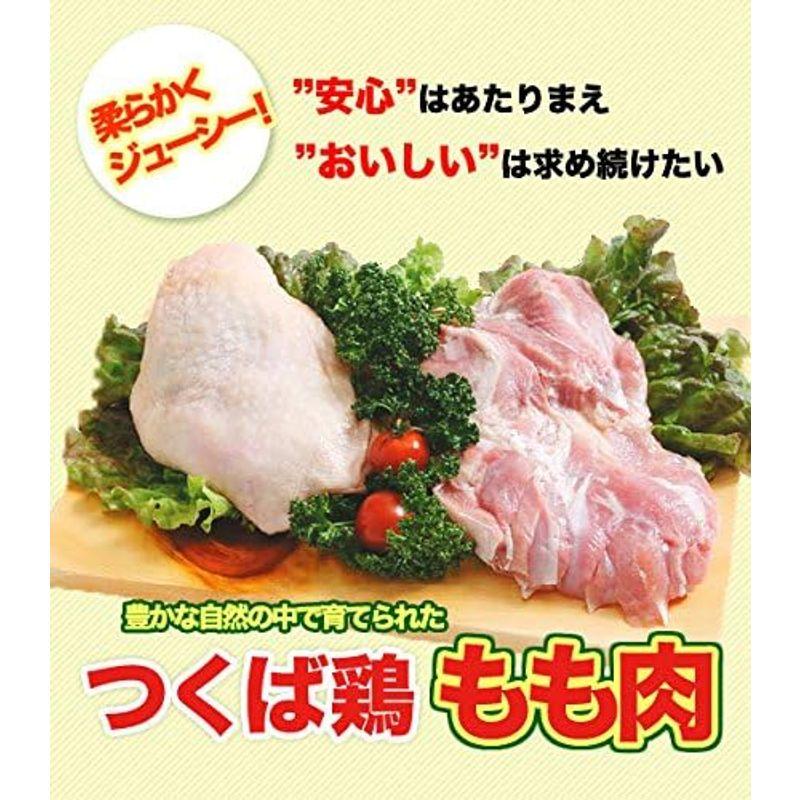 つくば鶏 鶏もも肉 2kg(2kg1パックでの発送)(茨城県産)(特別飼育鶏)柔らかくジューシーな味唐揚げにも最適な鳥肉