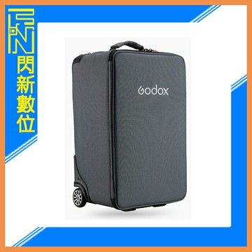 搶券最高折320｜Godox 神牛 CB-65 拉桿 兩用攜帶箱 (公司貨)