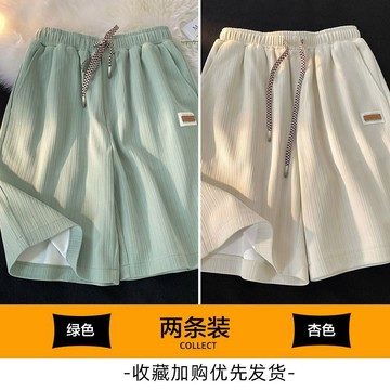 卡尼爾男裝-冰丝短裤男户外百搭直筒阔腿裤柔软超薄居家睡裤运动透气休闲裤子