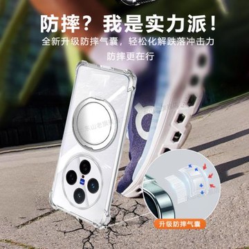 適用vivo X200s手機殼透明帶支架vivox200s車載磁吸magsafe高級x200ultra氣囊防摔x200uitra軟殼支點殼x200u