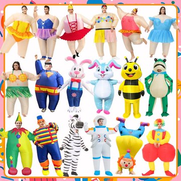 年會搞笑演出活動芭蕾小丑服裝表演派對跨境萬圣節倒立小丑充氣服