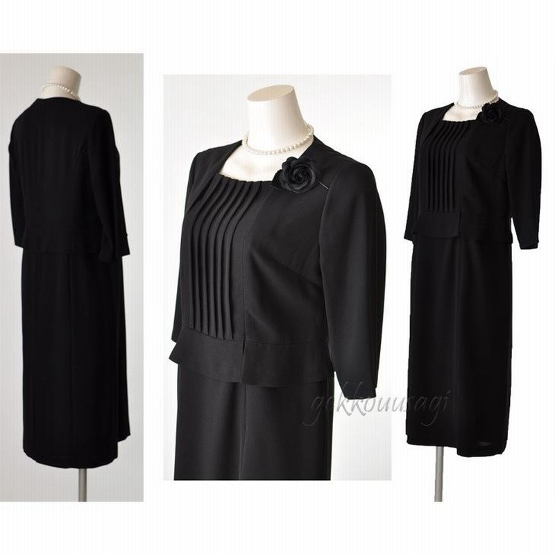 人気ブランドを コサージュ付き 3点セット ブラックフォーマルスーツ 喪服 礼服 フォーマル・ドレス・スーツ