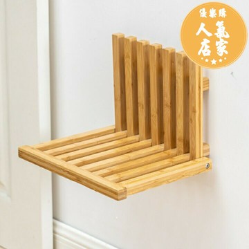 壁掛凳 穿鞋椅 折疊凳 入戶折疊凳壁掛換鞋凳簡約穿鞋凳隱形玄關凳牆壁凳家用門口折疊椅